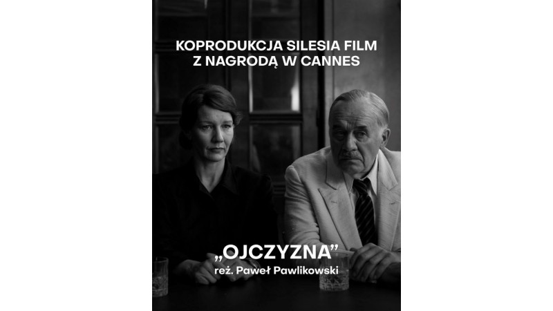 Plakat filmu 